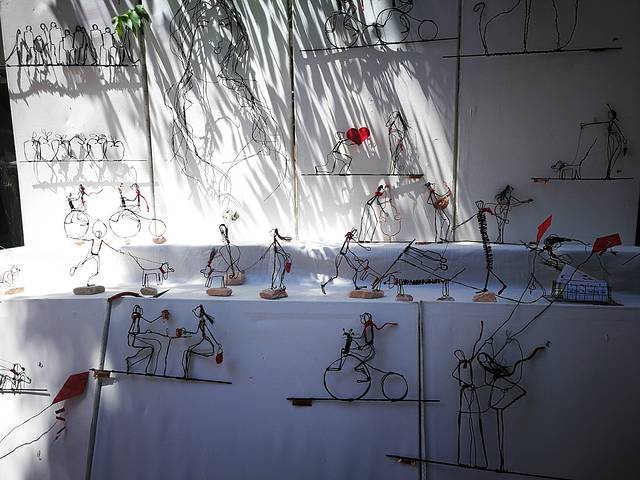 那哈拉特·本雅明街