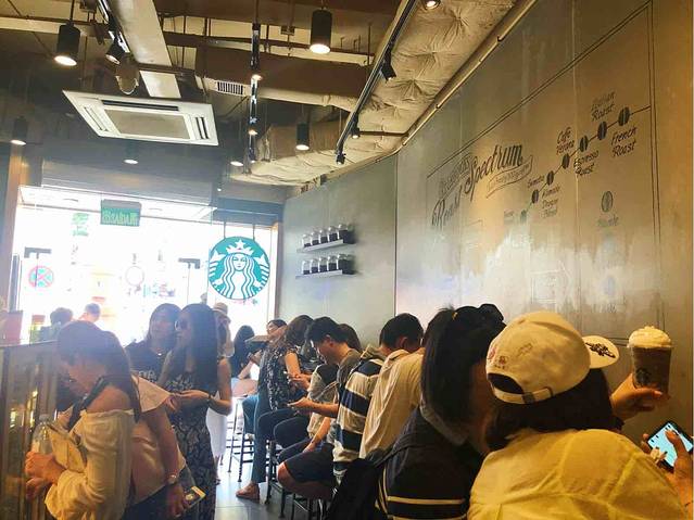 星巴克(大三巴店)