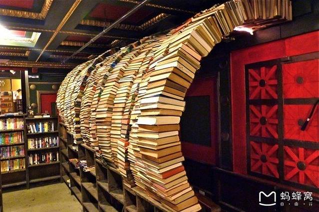 The last bookstore