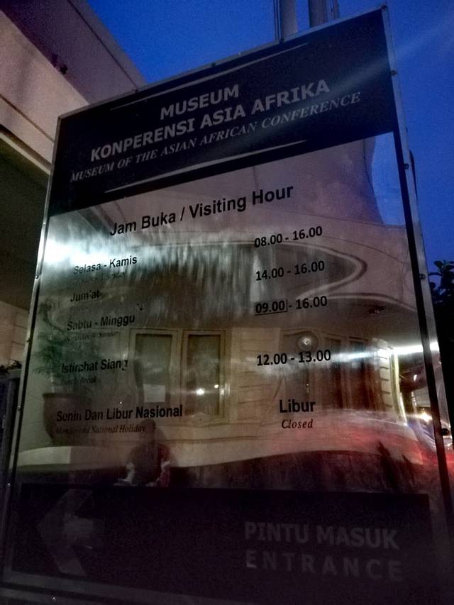 亚非会议纪念博物馆