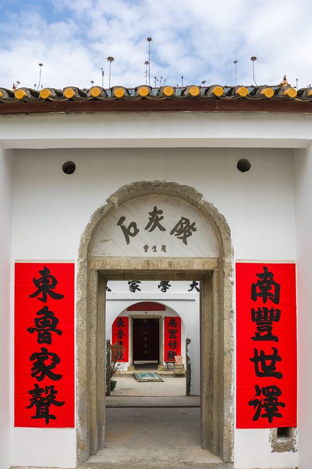 东江纵队纪念馆