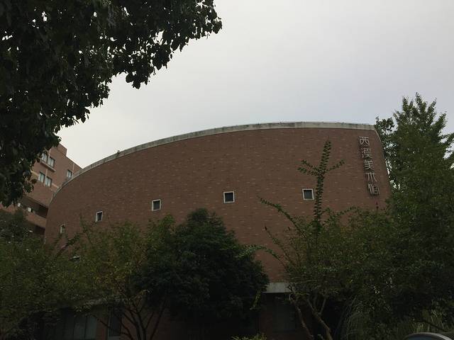 浙江大学西溪校区