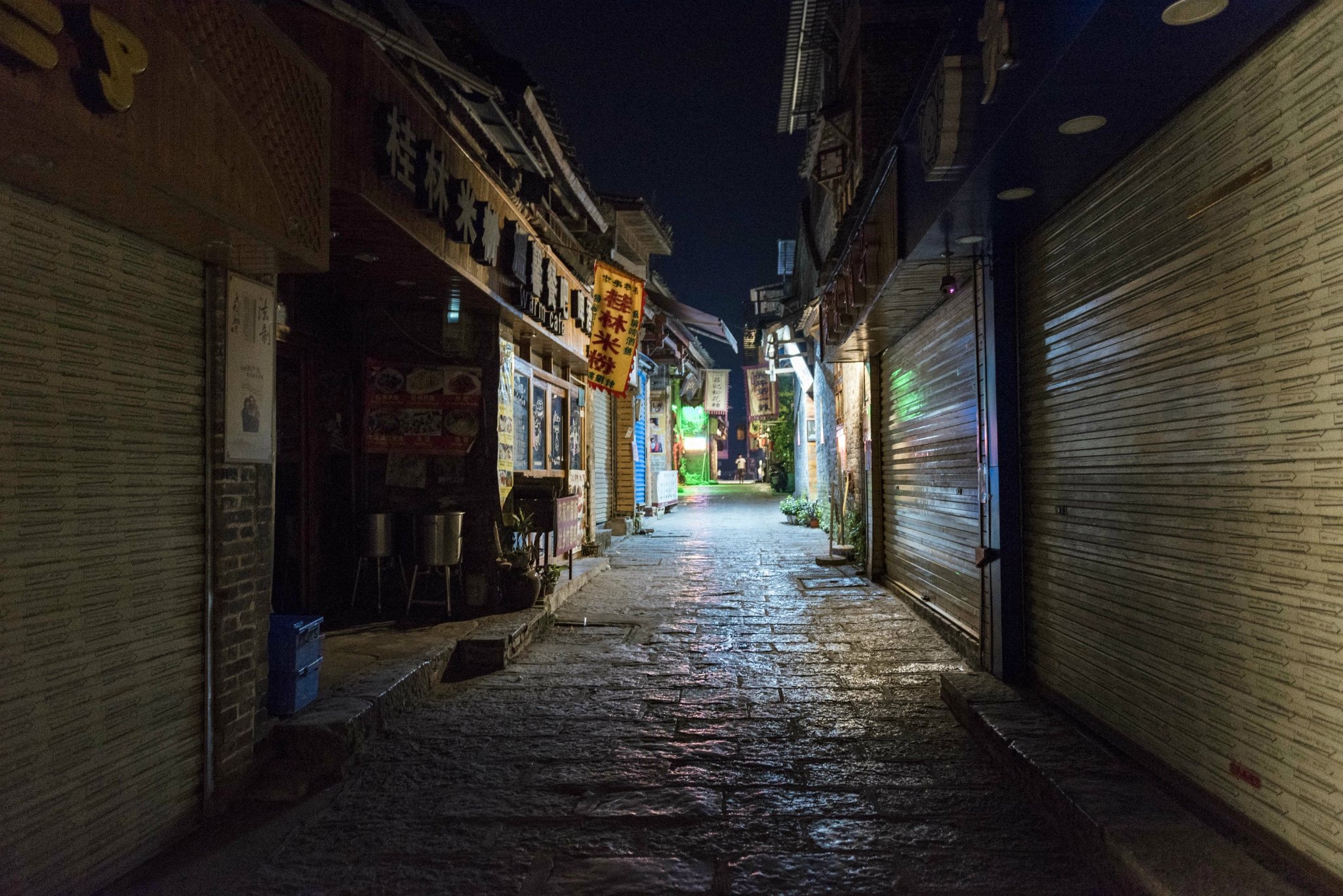 都是热闹非凡正是夜生活开心之际但是咋兴坪古镇我却奉劝各位单身女性