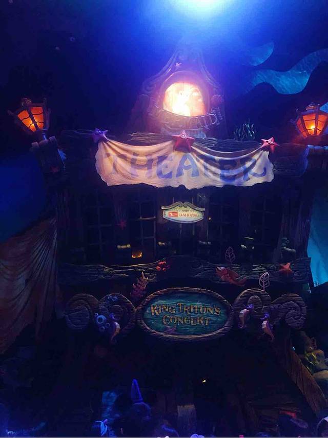 美人鱼礁湖剧场