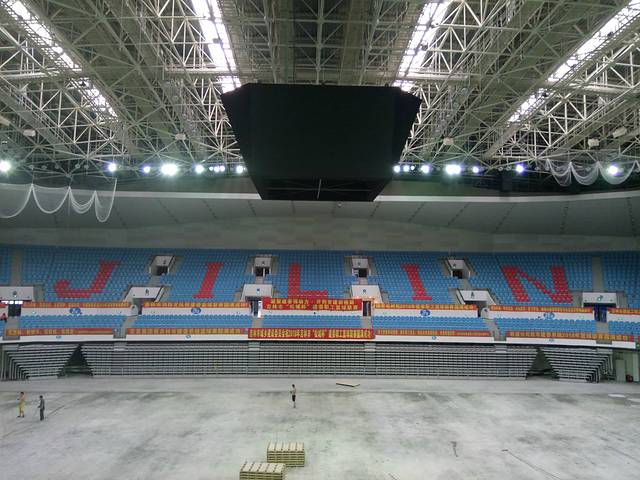 吉林市东山文体中心公园