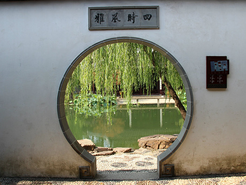 可园旅游景点图片