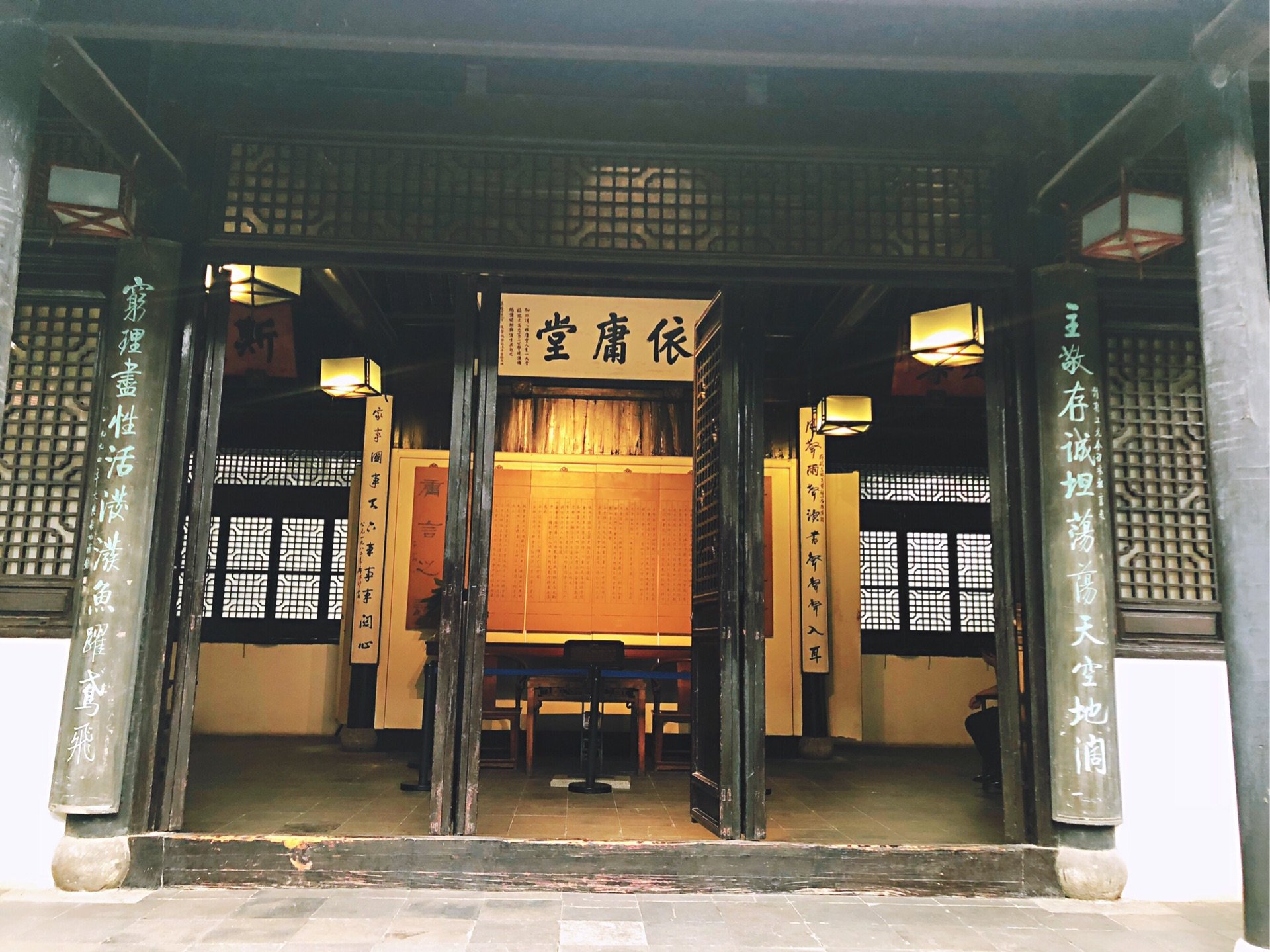 绕行到书院的后园有江南园林之美景游览而至此那时此地