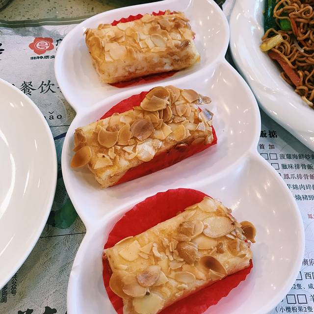 点都德（德誉楼）