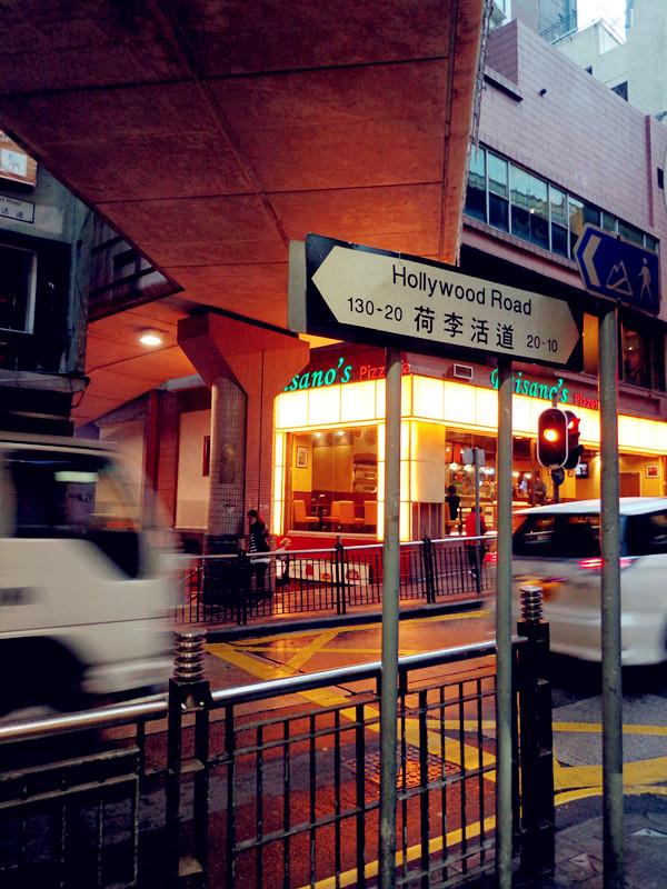 #跟着麦当劳叔叔去旅行#香港映象