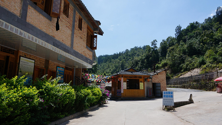 黄瓜箐温泉疗养院