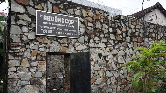 战争犯罪博物馆