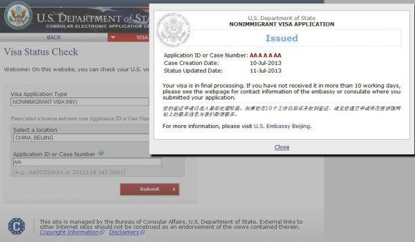 收入证明_ds160 收入(3)