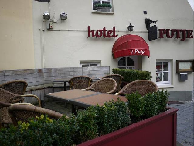 钟楼和哈伦广场