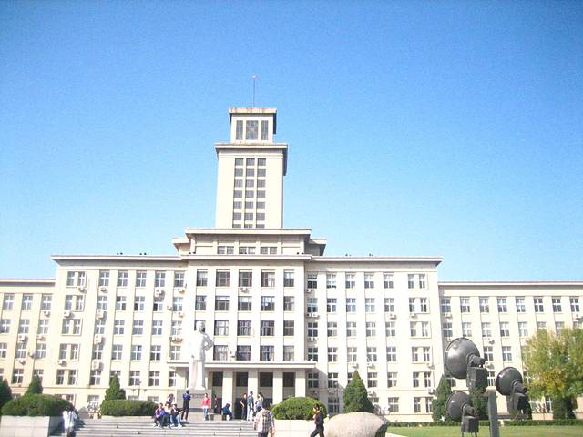 南开大学