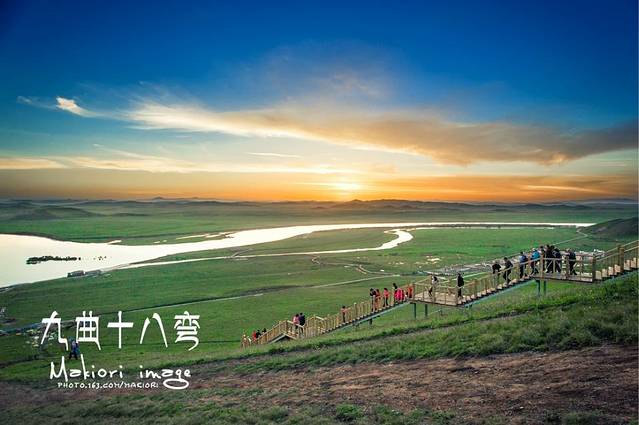 黄河九曲第一湾