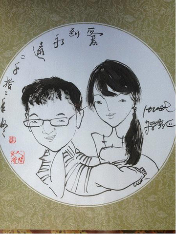 2017中午在香山咖啡馆吃的饭简直坑爹啊,是在