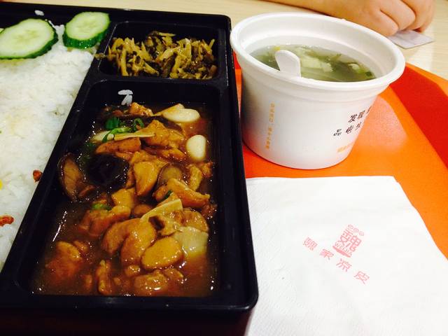 魏家凉皮(北大街店)