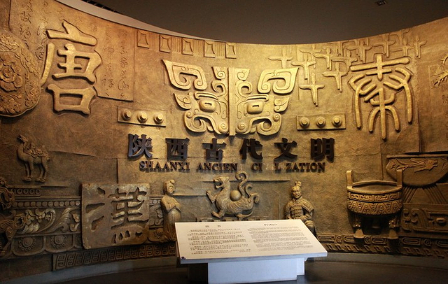 2022西安旅游攻略,自助游/自驾/游玩攻略/吃喝玩乐攻