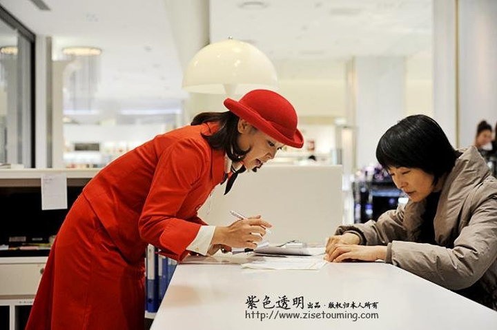 2016我们分别对大丸心斋桥店、大丸梅田店、