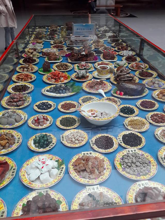 丝绸之路博物馆