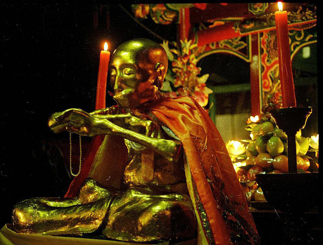 89 首页 说说这次旅行 李白为四大佛教圣地九华山写的这首诗,将九子