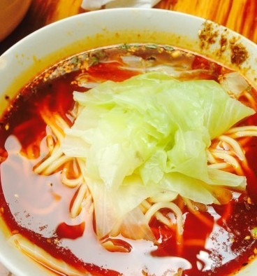 蒋六十八梯眼镜面(渝中店)