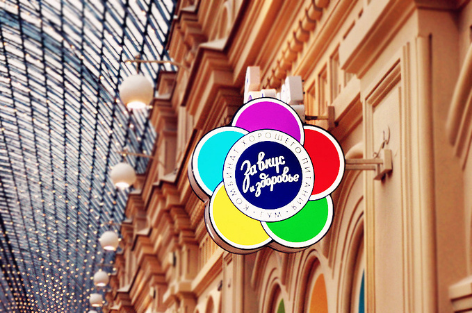 莫斯科国家百货商场图片