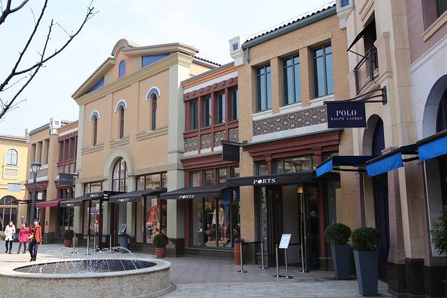 买买买!蓝先生带你玩转苏州奕欧来