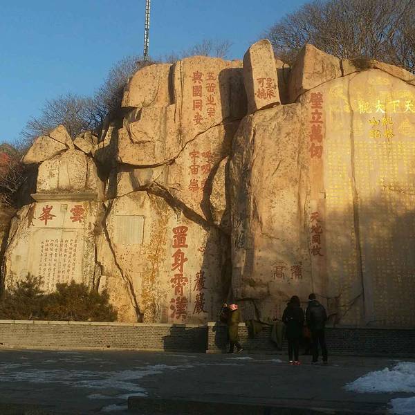 泰山旅游景点_2017年泰山旅游收入