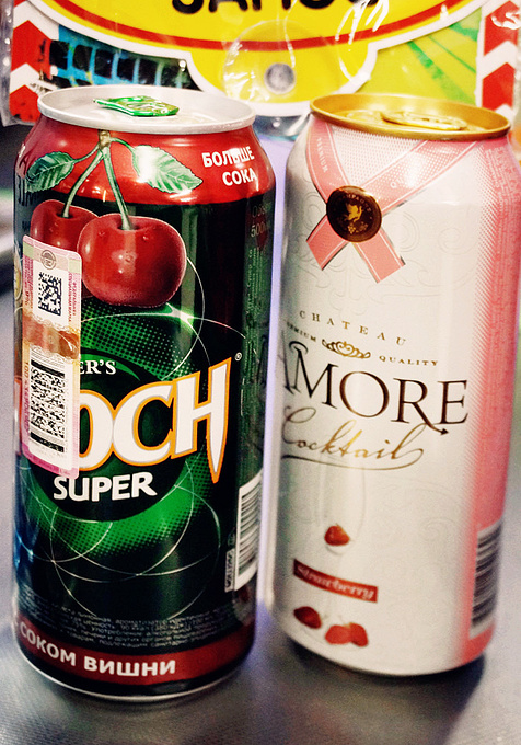 灯塔纪念碑图片