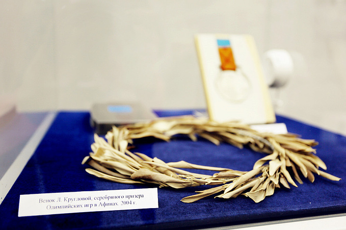 摩尔曼斯克州立博物馆图片