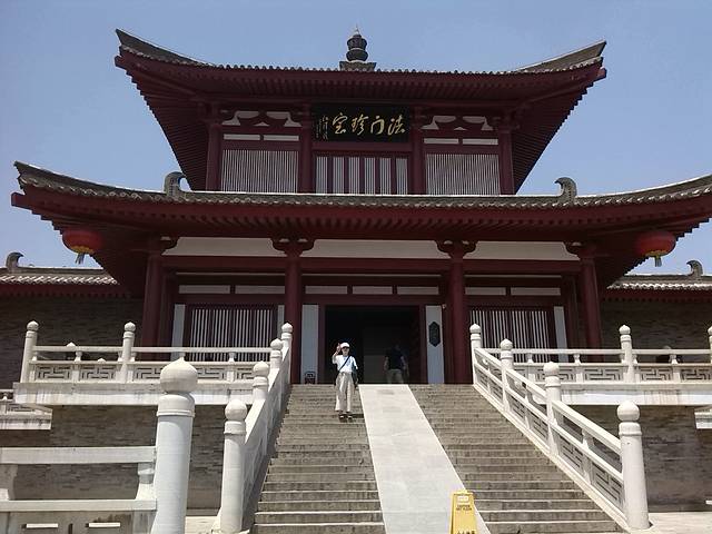 法门寺博物馆旅游攻略