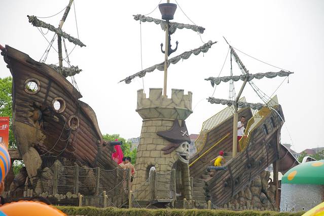 热带风暴水上乐园