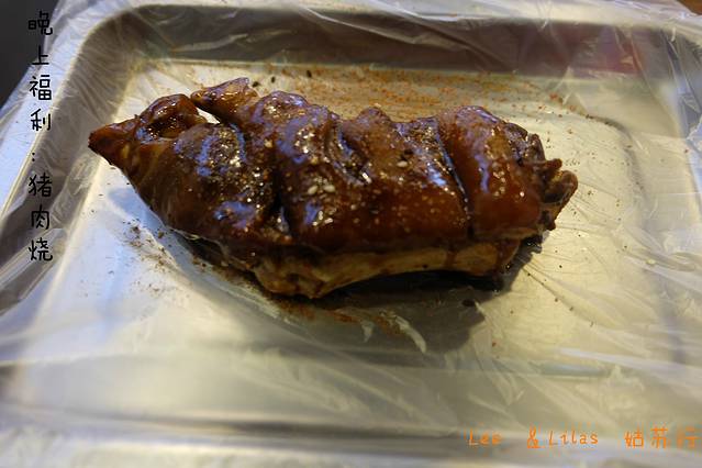 赵元章肉骨烧(山塘街店)