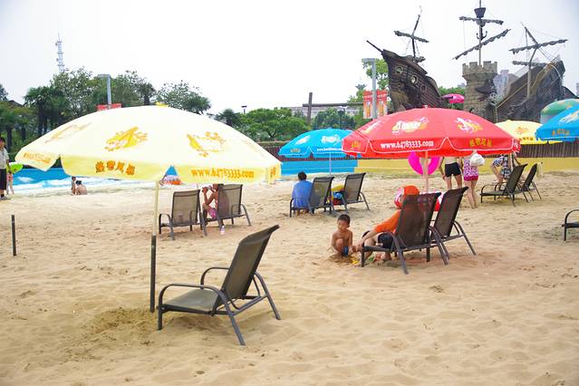 热带风暴水上乐园