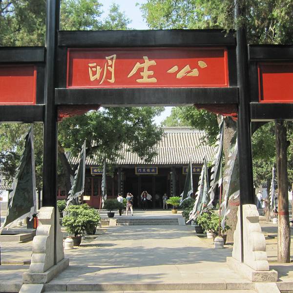 位于保定市区的清朝八督之首的直隶总督署,清代直隶总督的办公处兼