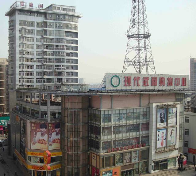 岳阳现代武商购物中心