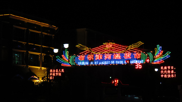 2019吐鲁番游玩攻略,吐鲁番交通/住宿/行程/美食/购物攻略,吐鲁番注意