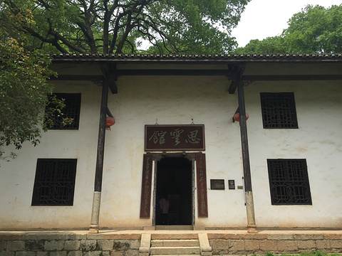 曾国藩故居旅游景点攻略图