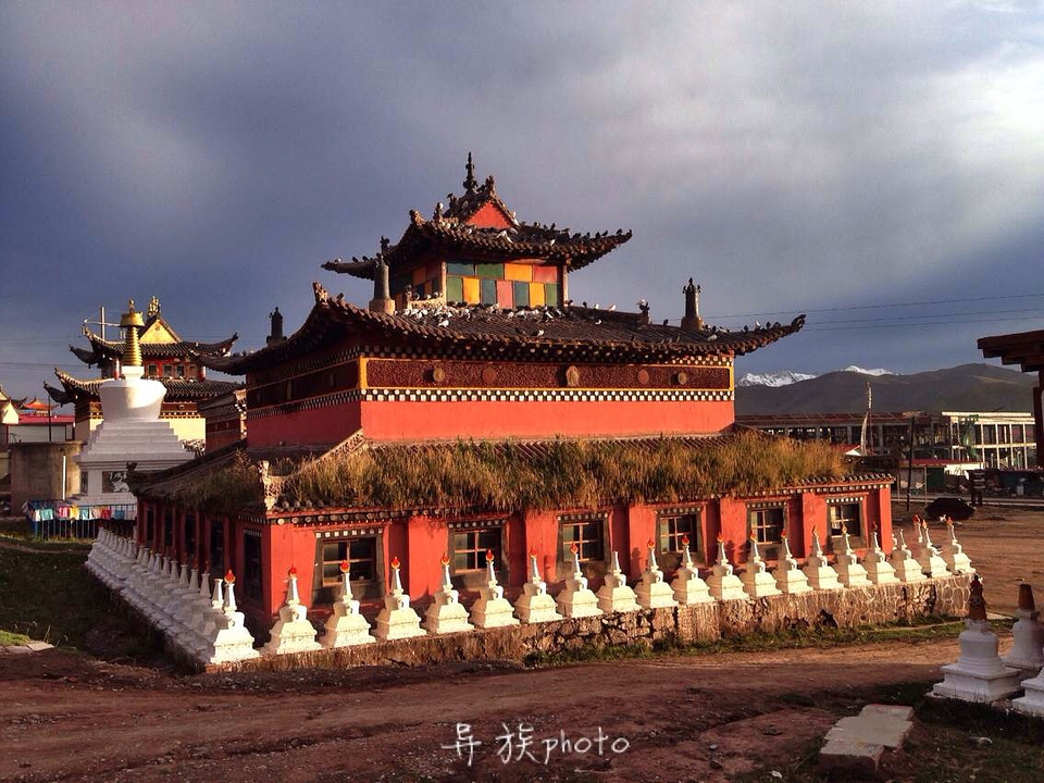 喇日寺