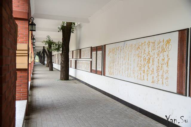 湖南湘绣博物馆