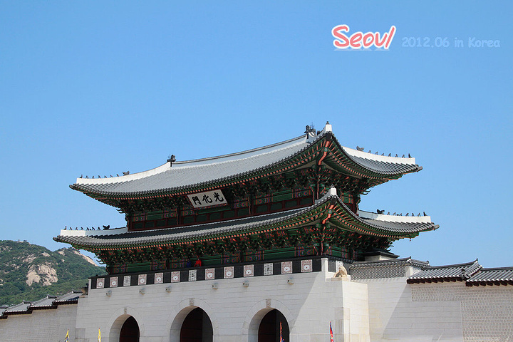 21很贴心的告诉我如何到达景福宫东侧停车场 青瓦台参观集合地就在售票处旁的这道门进去 直走 便是 景福宫 评论 去哪儿攻略 21很贴心的告诉我如何到达景福宫东侧停车场 青瓦台参观集合地就在售票处旁的这道门进去 直走 便是 景福宫 评论 去哪儿攻略