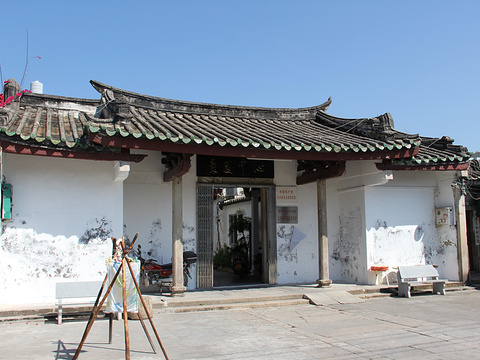 甲第巷旅游景点图片