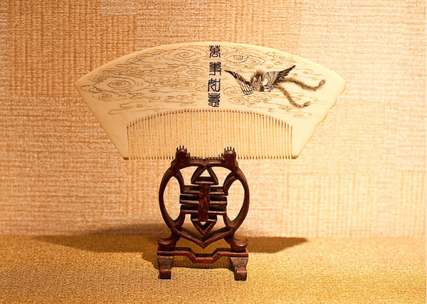 常州梳篦博物馆
