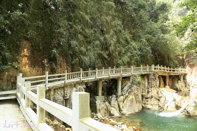 南岭国家森林公园