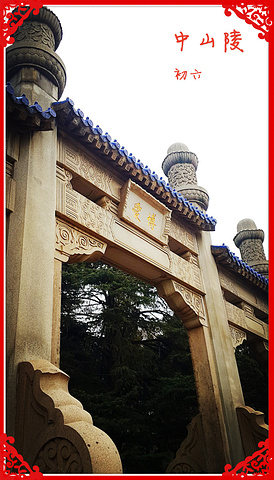 gdp增速_2018年钟山区gdp(3)