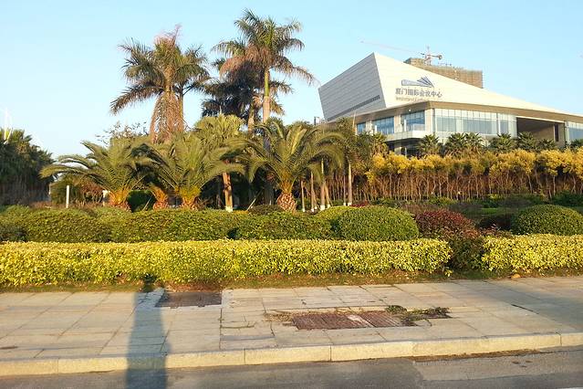 厦门国际会展中心