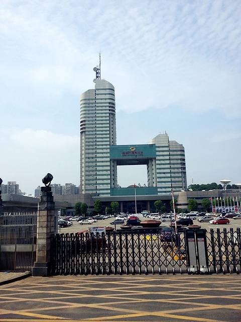 「草泥马」形状的湖南广电