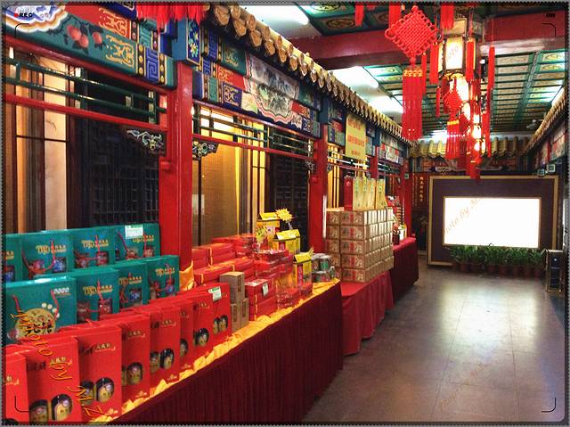 狗不理(山东路总店)