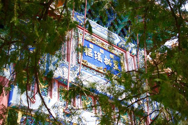 花样爹妈团——北京7天6夜自由行